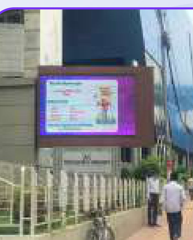 Mohakhali SKS Tower