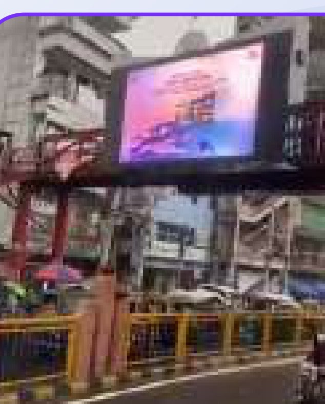 Shaheb Bazar (2 Screens)