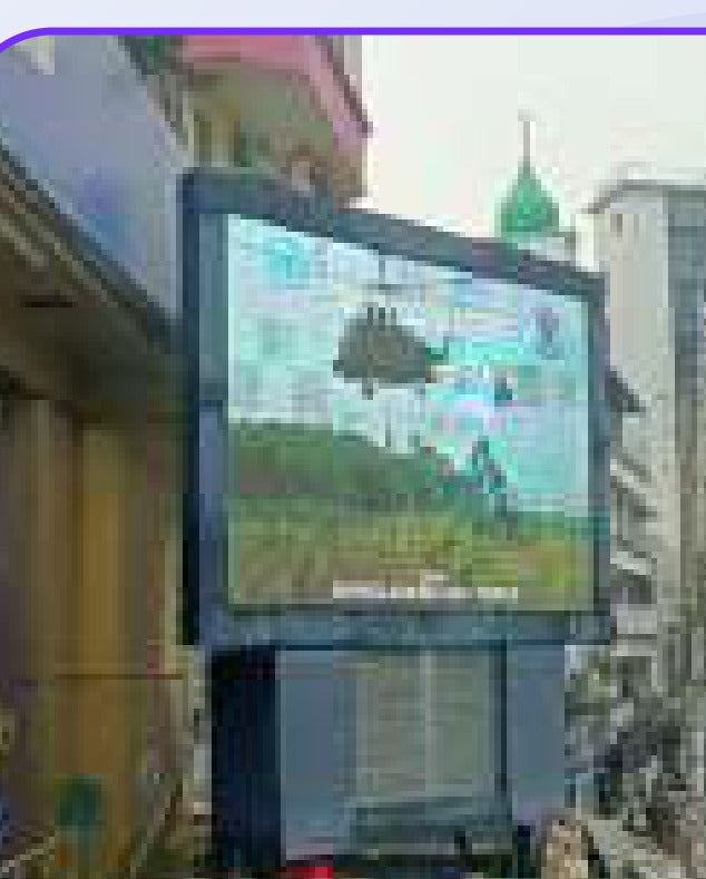 New Market