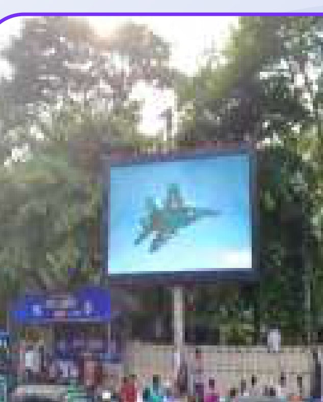 Bandar Bazar
