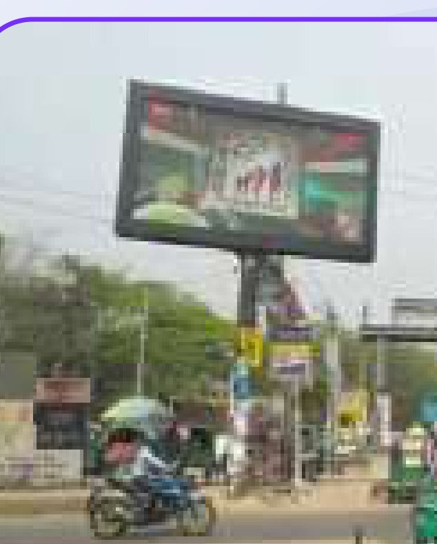 Surma Point