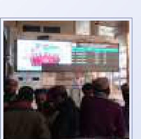 Rajshahi Railway Station LED