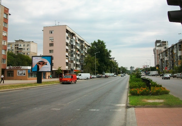 PIZA 4x3 Billboard, Bulgaria Blvd. / V. Aprilov Blvd., Plovdiv, Bulgaria — image 2