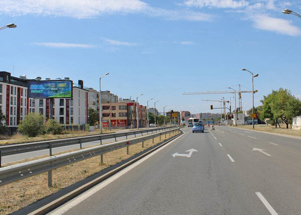 Megaboard 8x3, Vladimir Vazov Blvd. - intersection before BAUMAX, BILLA, Sofia, Bulgaria — image 2