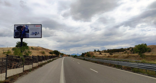Megaboard 8x4, Struma Highway, Sofia - Kulata, 155+500, left, Levunovo, Bulgaria — image 2
