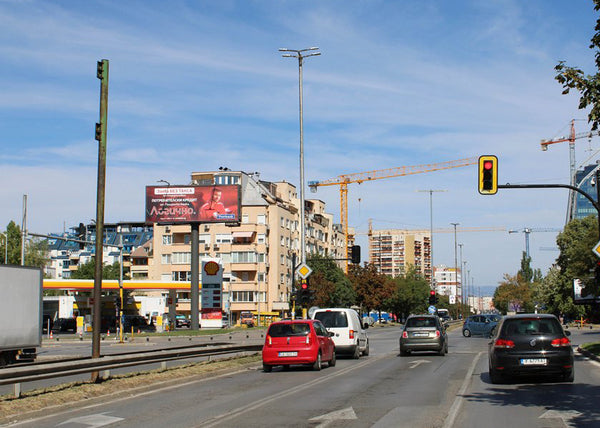 Megaboard 8x3, G. M. Dimitrov Blvd. / N. Gabrovski Blvd. - in front of, Sofia, Bulgaria — image 2
