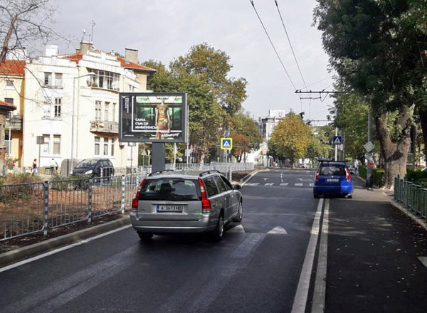 Scroller, Demokratsia Blvd. / Dimitar Dimov Blvd., Burgas, Bulgaria — image 2