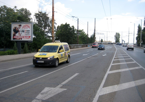 PIZA 4x3 Billboard, Dondukov Blvd. - before Darik Radio, Sofia, Bulgaria — image 2