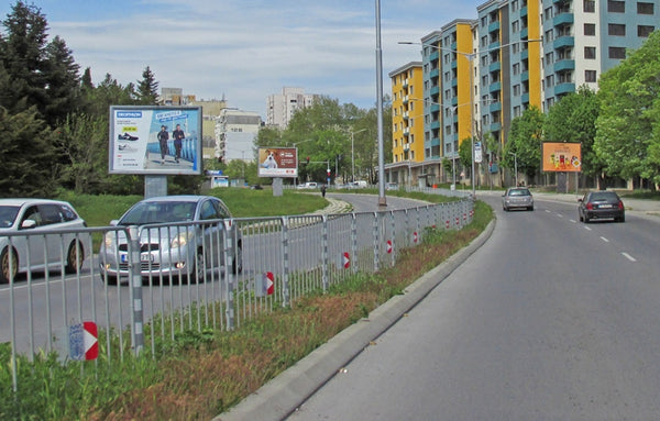 PIZA 4x3 Billboard, Republika Blvd.- before Slivnica Blvd., Delta MALL, Varna, Bulgaria — image 2