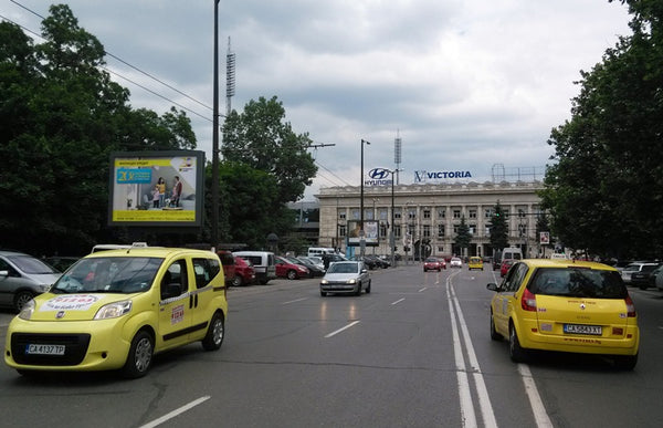 PIZA 4x3 Billboard, Gurko Str. - after crossroad Evlogi Georgiev Blvd., Sofia, Bulgaria — image 2