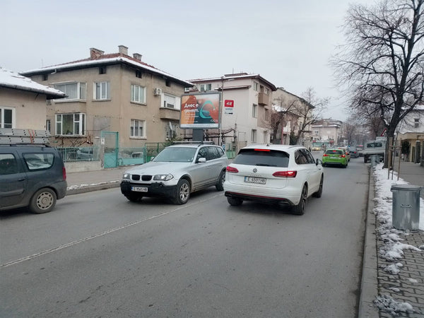 PIZA 4x3 Billboard, Ivan Mihaylov Str. - after crossroad San Stefano Str., Blagoevgrad, Bulgaria — image 2