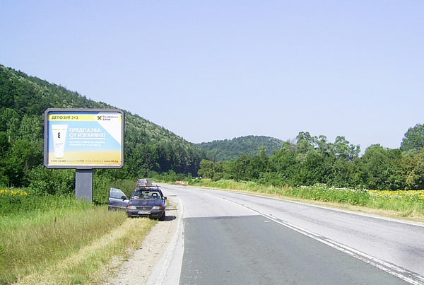 PIZA 4x3 Billboard, Sofia - Varna - road I-4 25 km / to the village of Sopot /, Bulgaria — image 2