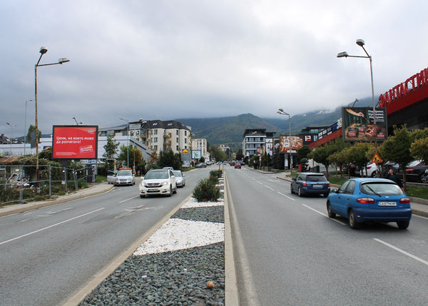 PIZA 4x3 Billboard, Cherni Vrah Blvd. before the roundabout with Ring Road, Sofia, Bulgaria — image 2