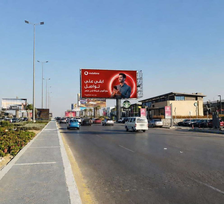 Dahshur Link Digital Screen beside West Yard Mall (18 x 8 m), Giza