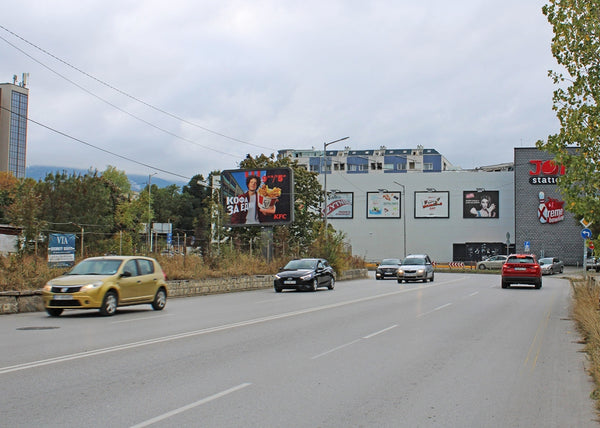 PIZA 4x3 Billboard, N. Gabrovski Blvd. - Studentski grad - at Ontario Automobile Showroom next to Joy Station, — image 2