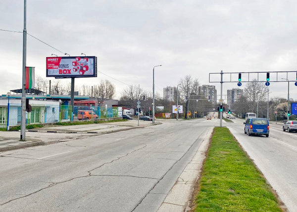 Megaboard 8x3, V. Aprilov Blvd. - after crossroad Dunav Blvd., OMV, Plovdiv, Bulgaria — image 2