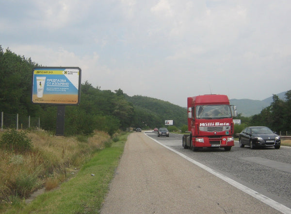 PIZA 4x3 Billboard, Trakia Highway - 64th km, Bulgaria — image 2