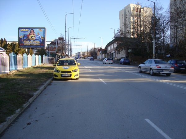 PIZA 4x3 Billboard, 3th March Blvd. - after BMW showroom, Toyota, Pleven, Bulgaria — image 2
