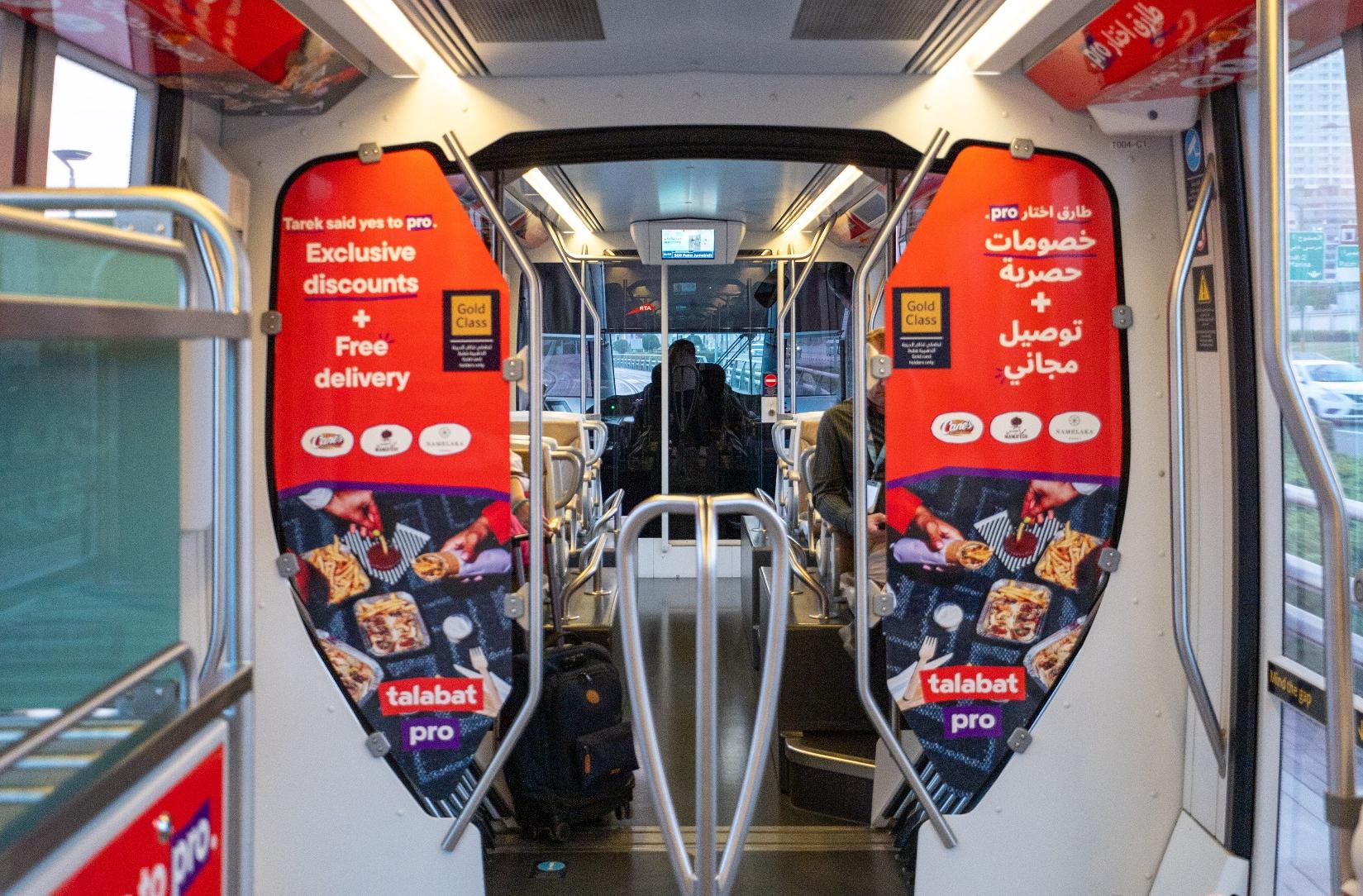 Dubai Tram Advertising, Cabin Glass Separator, Dubai