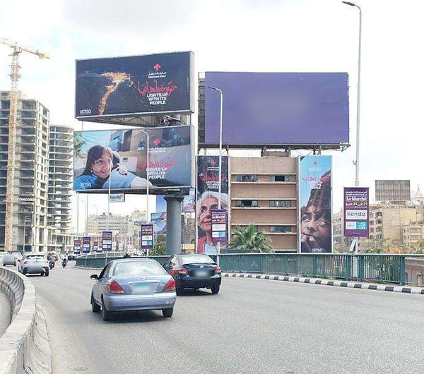 Downtown Digital Screen towards Ramses (20 x 10 m), Cairo