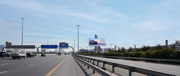 Dubai Al Ain Road Static Unipole 6 - Kent College, Dubai