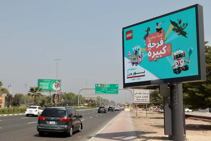 Dubai Digital Billboard Network - 30 Locations advertising site