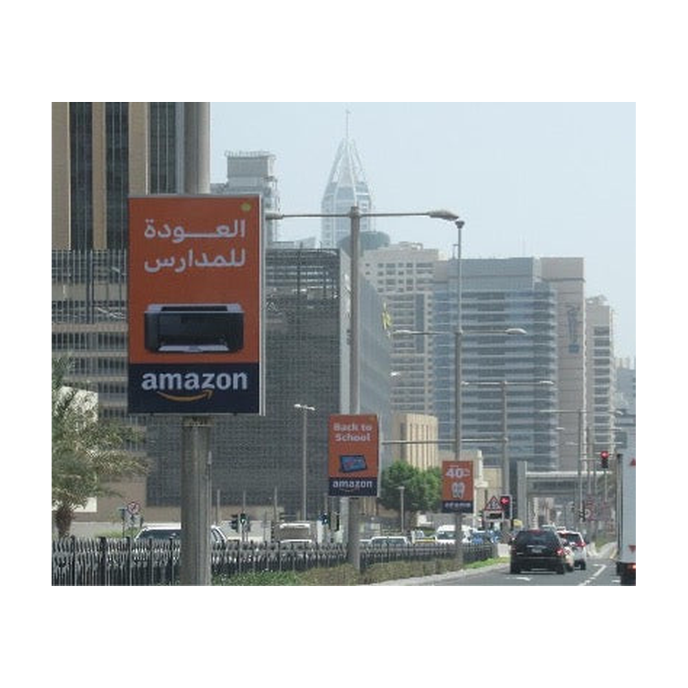 Dubai Marina Lamp Posts