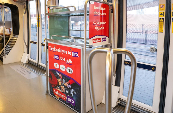 Dubai Tram Advertising, Luggage Rack Branding, Dubai