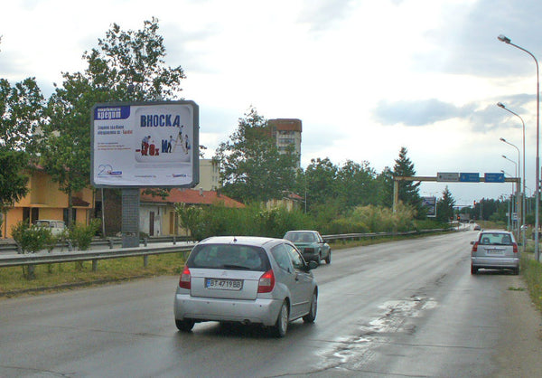PIZA 4x3 Billboard, Bulgaria Blvd. - in front of National Military University, Veliko Tarnovo, Bulgaria — image 2