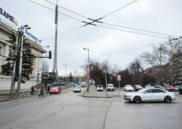 Scroller, Evlogi Georgiev Blvd. - cross road before entrance to V., Sofia, Bulgaria — image 2