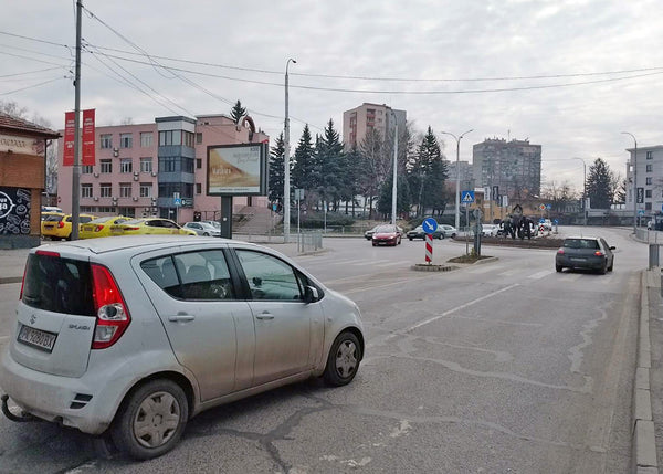 Scroller, St. Kiril and Metodiy Blvd. / Batak Str., Pernik, Bulgaria — image 2