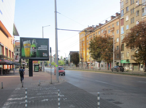 PIZA 4x3 Billboard, Skobelev Blvd. - after Al. Stamboliyski Blvd. - MALL of Sofia, Sofia, Bulgaria — image 2
