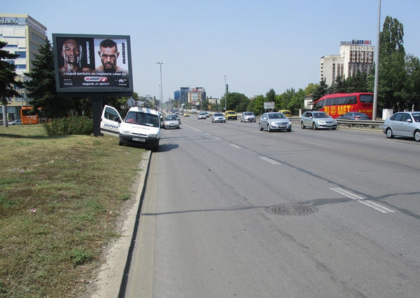 PIZA 4x3 Billboard, Tsarigradsko Shose Blvd. - after the 4th km roundabout, Sofia, Bulgaria — image 2