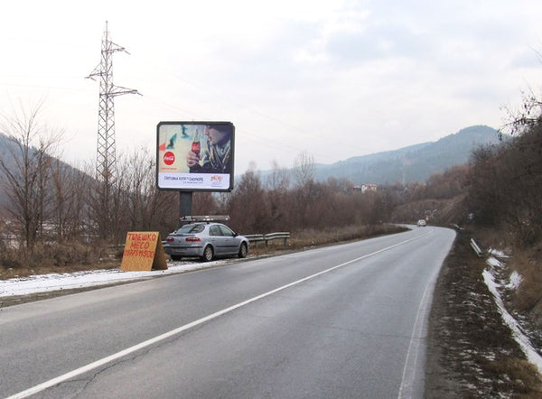 PIZA 4x3 Billboard, Simitli - Bansko / 3rd km after Simitli, left /, Bulgaria — image 2