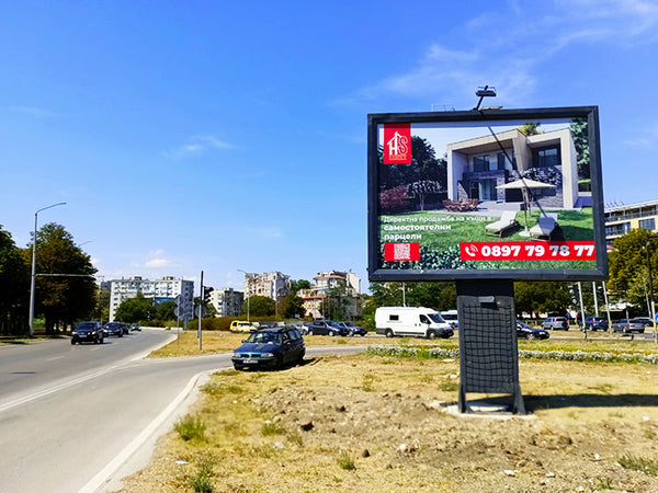 PIZA 4x3 Billboard, Vasil Levski Blvd / 8th Primorski Polk Blvd - dividing line, Varna, Bulgaria — image 2