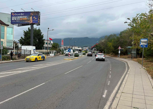 Megaboard 8x3, Cherni Vrah Blvd. - after Dragalevtsi roundabout, Sofia, Bulgaria — image 2