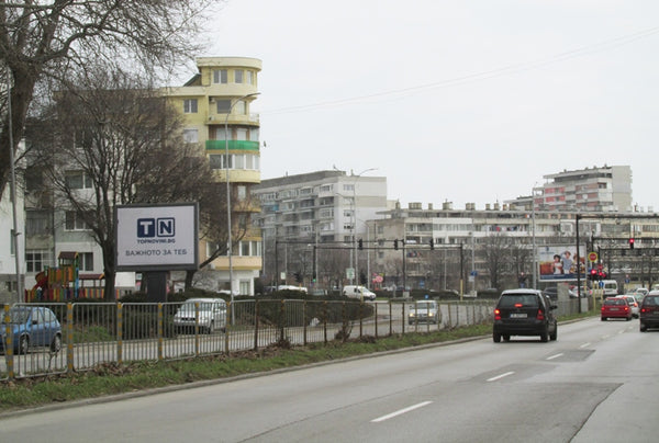PIZA 4x3 Billboard, V. Levski Blvd. - after crossroad 8th Primorski polk Blvd., Varna, Bulgaria — image 2