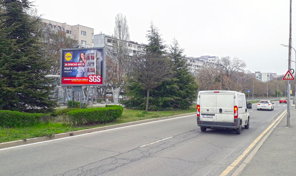 PIZA 4x3 Billboard, Yanko Komitov Blvd. - sep. line before Galeria MALL, Praktiker, Burgas, Bulgaria — image 2