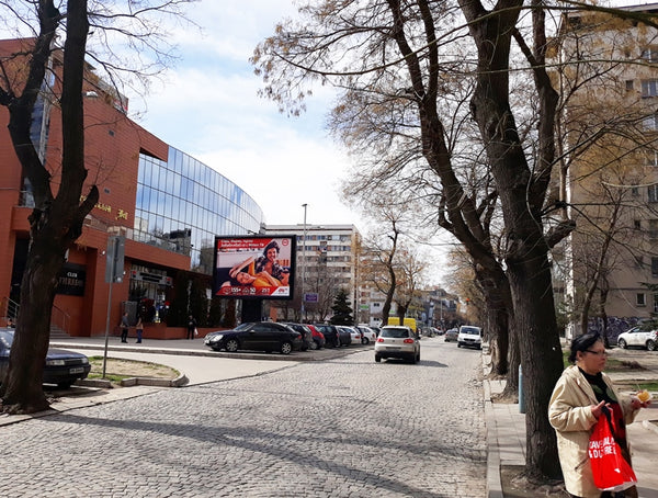 PIZA 4x3 Billboard, Kap. Raycho Nikolov Str. - before Tsar Boris III Blvd., Plovdiv, Bulgaria — image 2