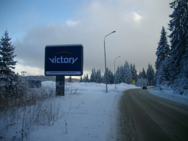 PIZA 4x3 Billboard, Pamporovo resort - after the fork at the lift, at the, Bulgaria — image 2
