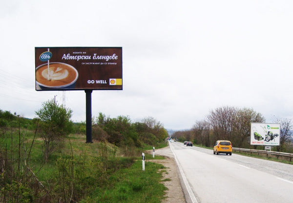 Megaboard 8x4, Hemus Highway, Veliko Tarnovo - Sofia - 121+610 km, left, Bulgaria — image 2
