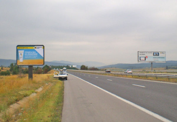 PIZA 4x3 Billboard, Trakia Highway - 26th km, Bulgaria — image 2