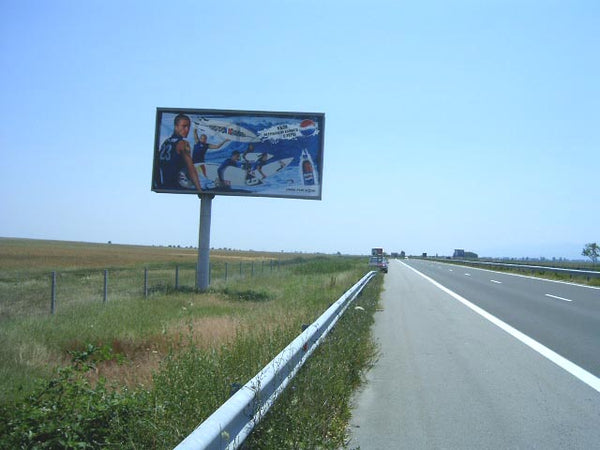 Megaboard 8x4, Trakia Highway - 92nd km., Bulgaria — image 2