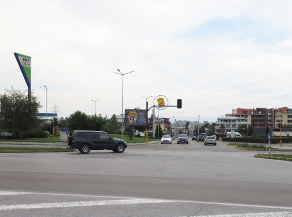 PIZA 4x3 Billboard, Bratya Buxton Blvd. - in front of OMV, BILLA, Sofia, Bulgaria — image 2