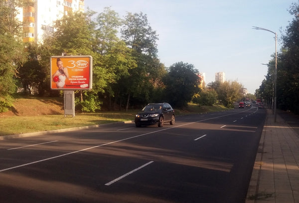 PIZA 4x3 Billboard, Dimitar Dimov Blvd. - before SHELL, beside 30th resident, Burgas, Bulgaria — image 2