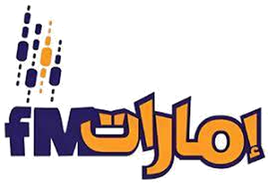 Emarat FM 95.8