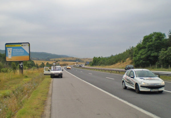 PIZA 4x3 Billboard, Trakia Highway - 28th km, Bulgaria — image 2