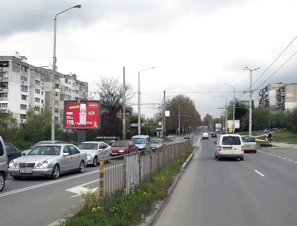 PIZA 4x3 Billboard, Slivnitsa Blvd. / Republika Blvd. - opposite of OMV, Varna, Bulgaria — image 2