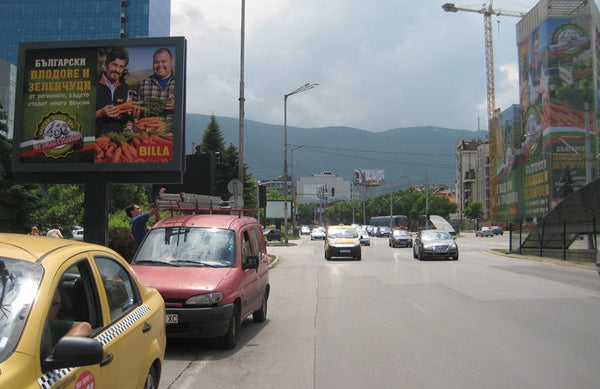 PIZA 4x3 Billboard, Bulgaria Blvd. / Todor Kableshkov Blvd. - in front of BILLA, Sofia, Bulgaria — image 2