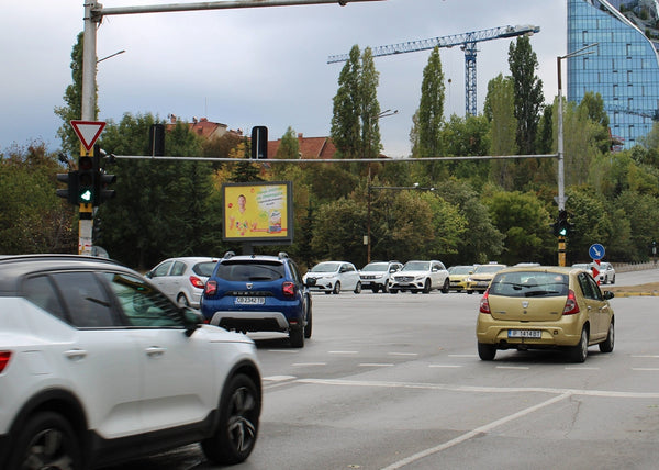 PIZA 4x3 Billboard, G. M. Dimitrov Blvd. - before crossroad FIB, OMV, Sofia, Bulgaria — image 2